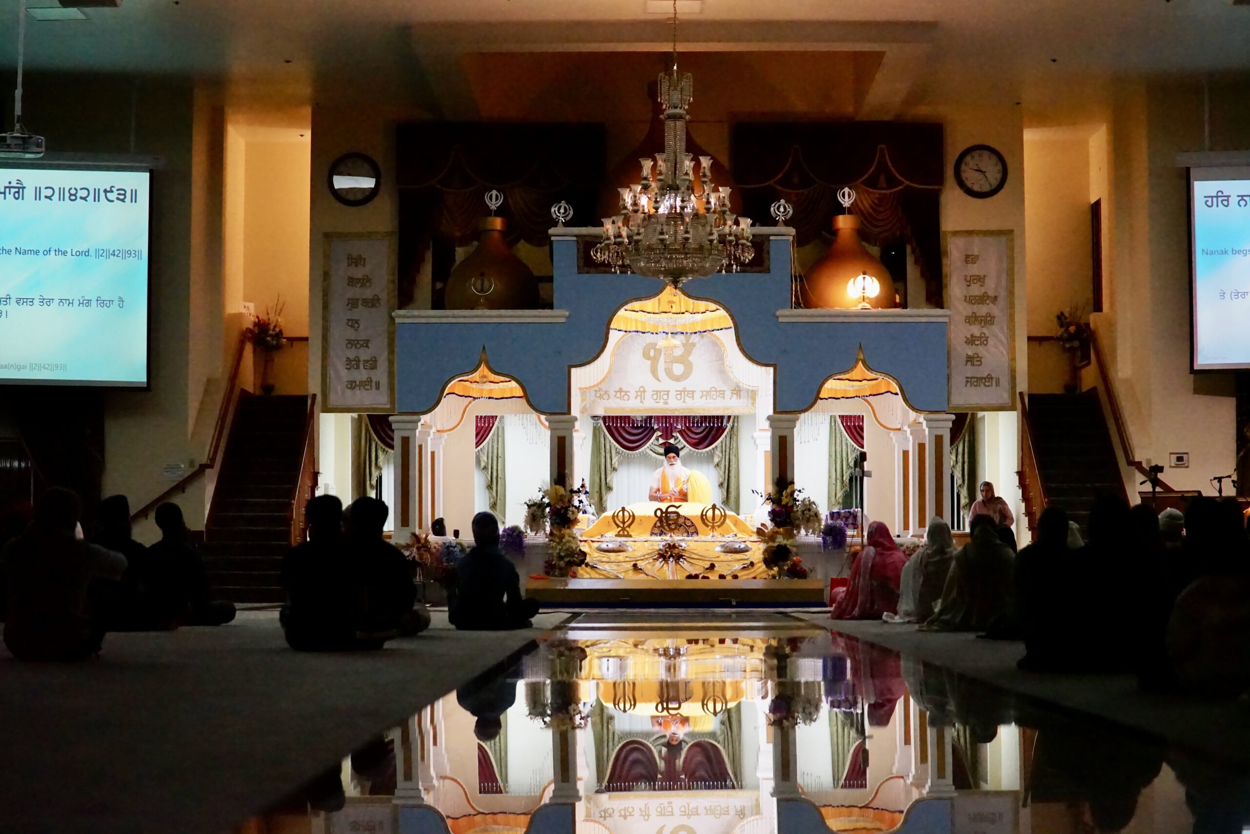 Sikh Community Service